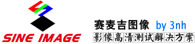 深圳市华体网图像技术有限公司logo